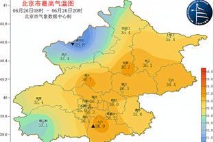 雷竞技好用截图1